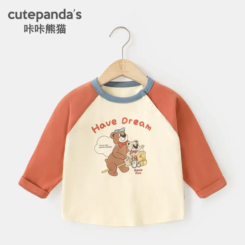 Kaka Panda Boys Long Sleeve T-Shirt Spring Autumn - Image 2