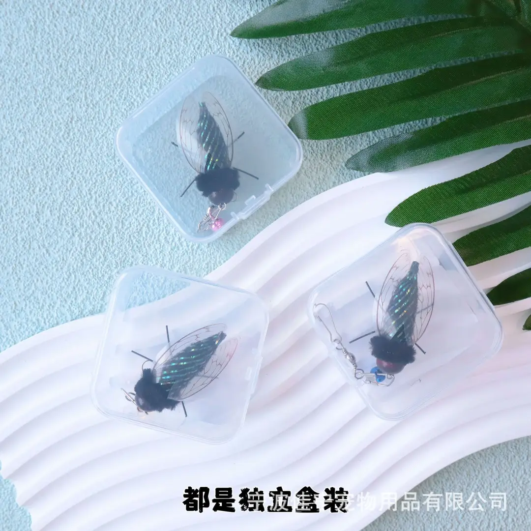 Explosions cross-border simulation insect cat stick replacement head cicar cat toy high color value small flying insect pet toy