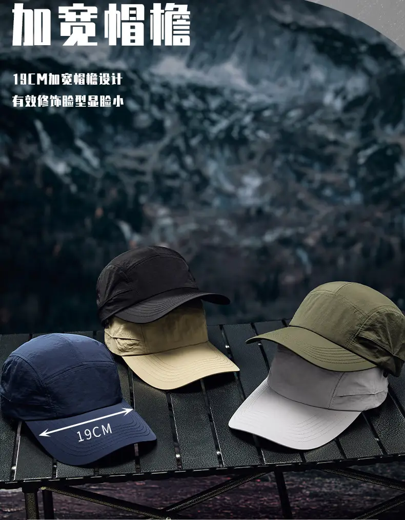 Men's Windproof Baseball Cap Black — feature 16