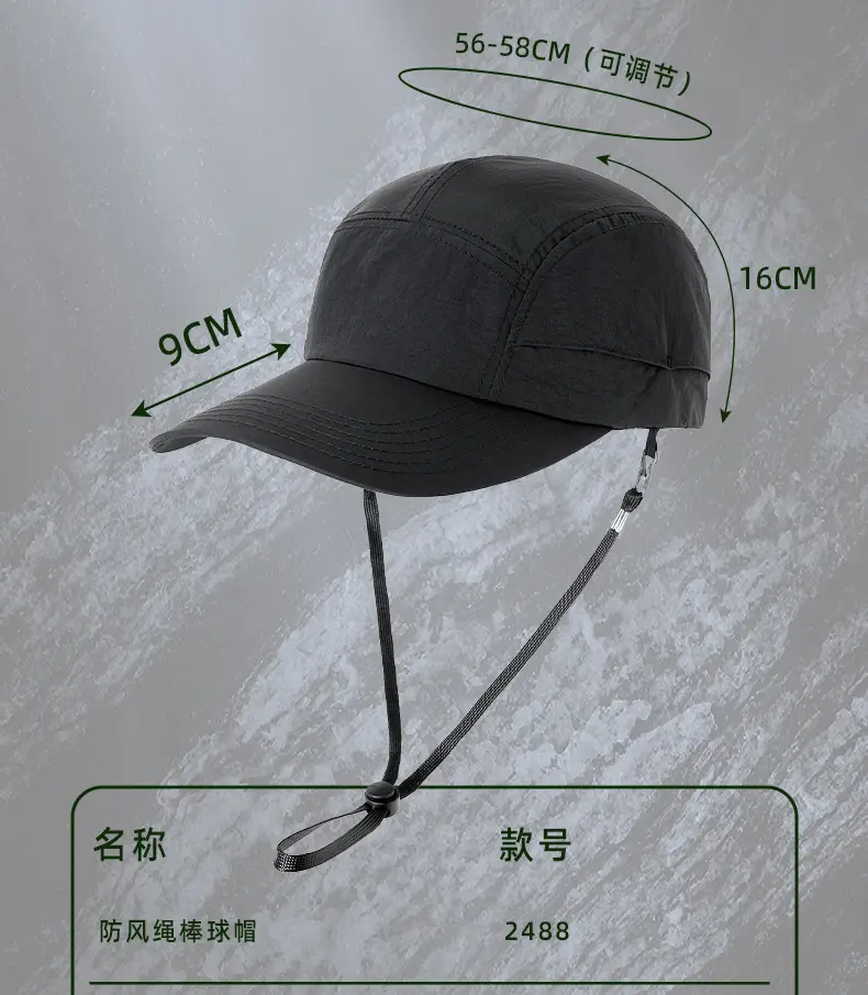 Men's Windproof Baseball Cap Black — feature 21