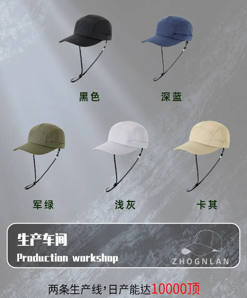 Men's Windproof Baseball Cap Black — feature 24