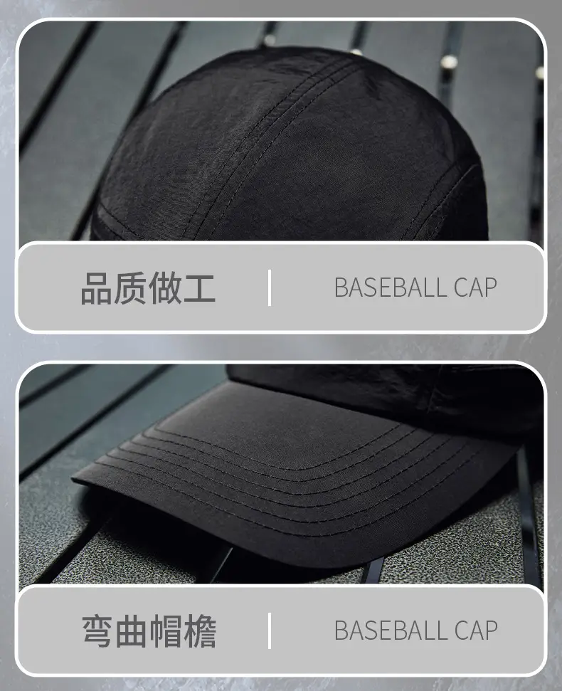 Men's Windproof Baseball Cap Black — feature 28