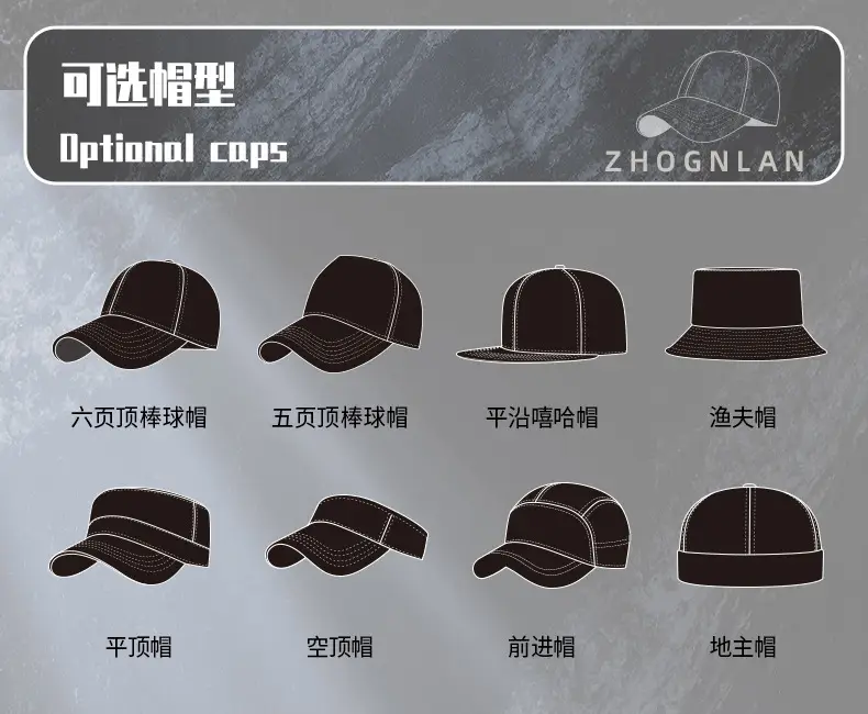 Men's Windproof Baseball Cap Black — feature 31