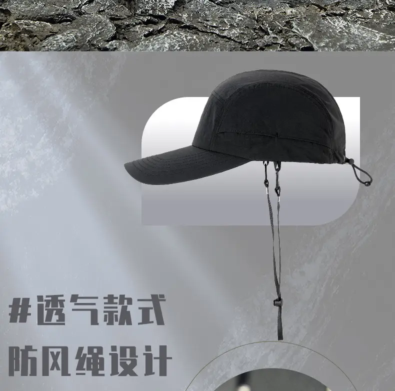 Men's Windproof Baseball Cap Black — feature 8