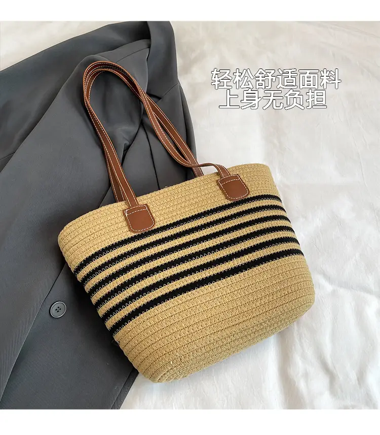 Straw Woven Beach Bag Large Capacity 2024 — feature 4