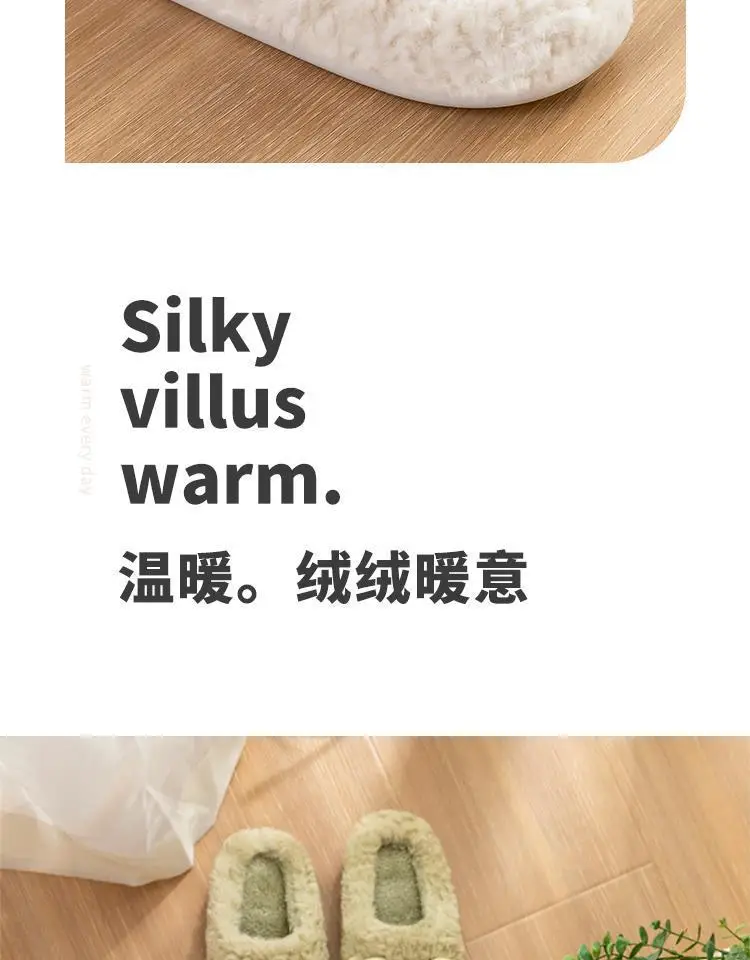 Cute Mao Mao Cotton Slippers Women Winter — feature 10