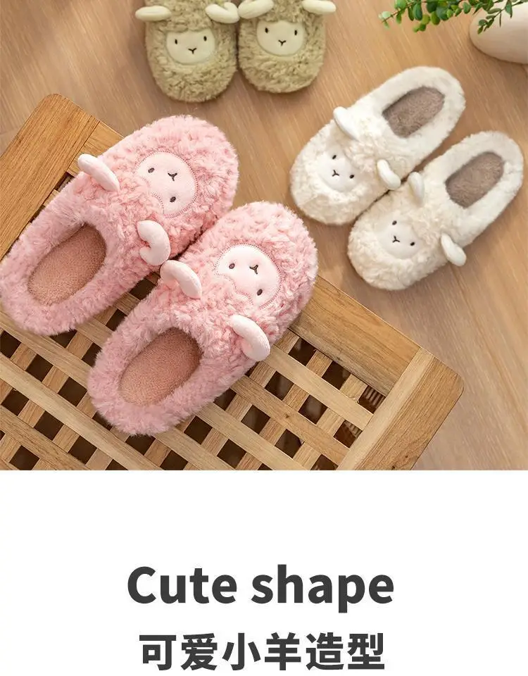 Cute Mao Mao Cotton Slippers Women Winter — feature 11