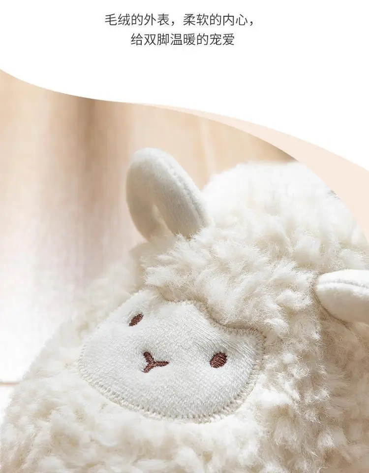 Cute Mao Mao Cotton Slippers Women Winter — feature 12
