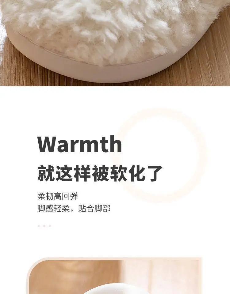 Cute Mao Mao Cotton Slippers Women Winter — feature 13
