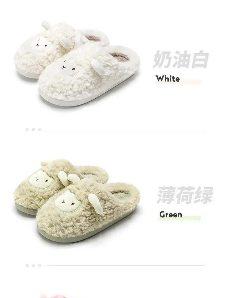 Cute Mao Mao Cotton Slippers Women Winter — feature 19