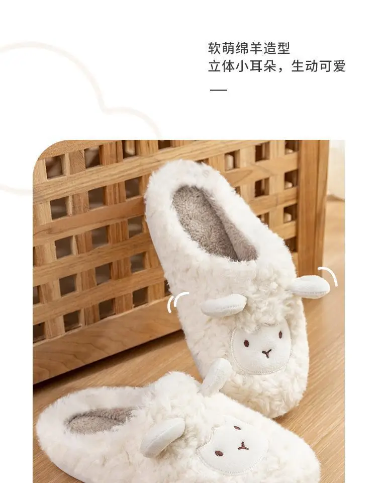 Cute Mao Mao Cotton Slippers Women Winter — feature 9