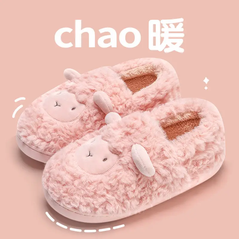Cute Mao Mao Cotton Slippers Women Winter - Image 8