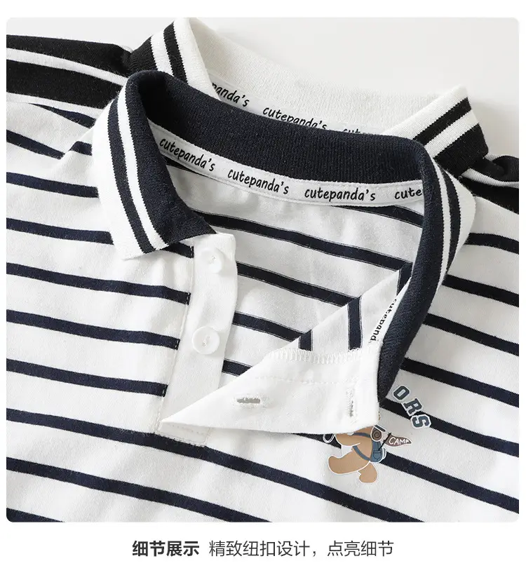Kaka Panda Boys Polo Shirt Black White Striped Long Sleeve Spring Outfit — feature 10