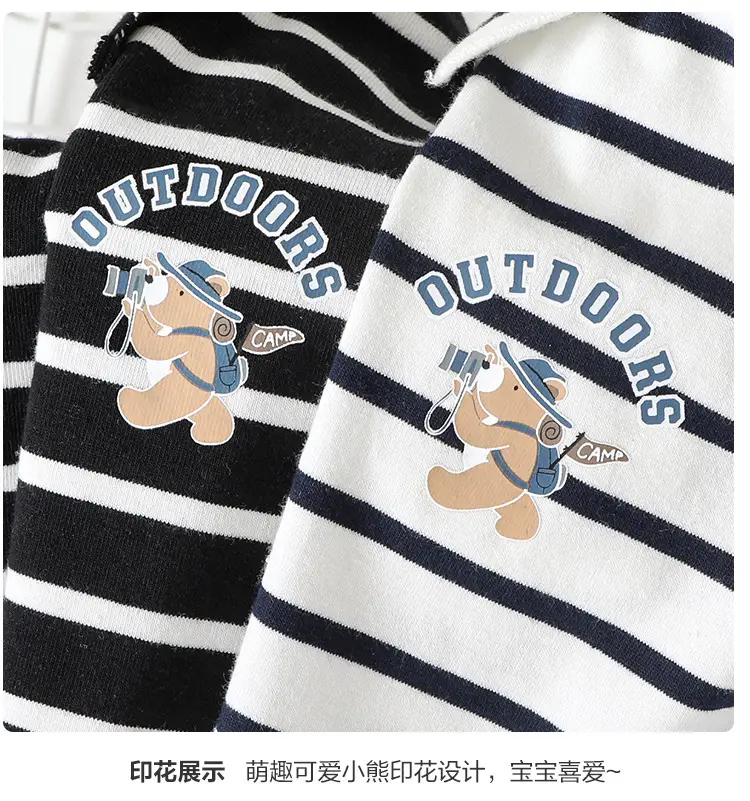 Kaka Panda Boys Polo Shirt Black White Striped Long Sleeve Spring Outfit — feature 11