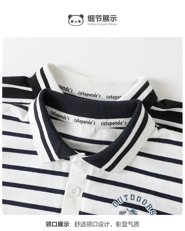 Kaka Panda Boys Polo Shirt Black White Striped Long Sleeve Spring Outfit — feature 9