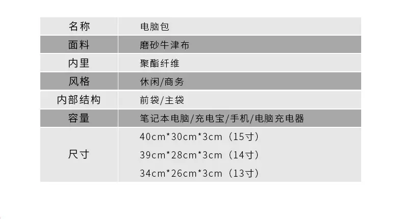 详情_07.jpg