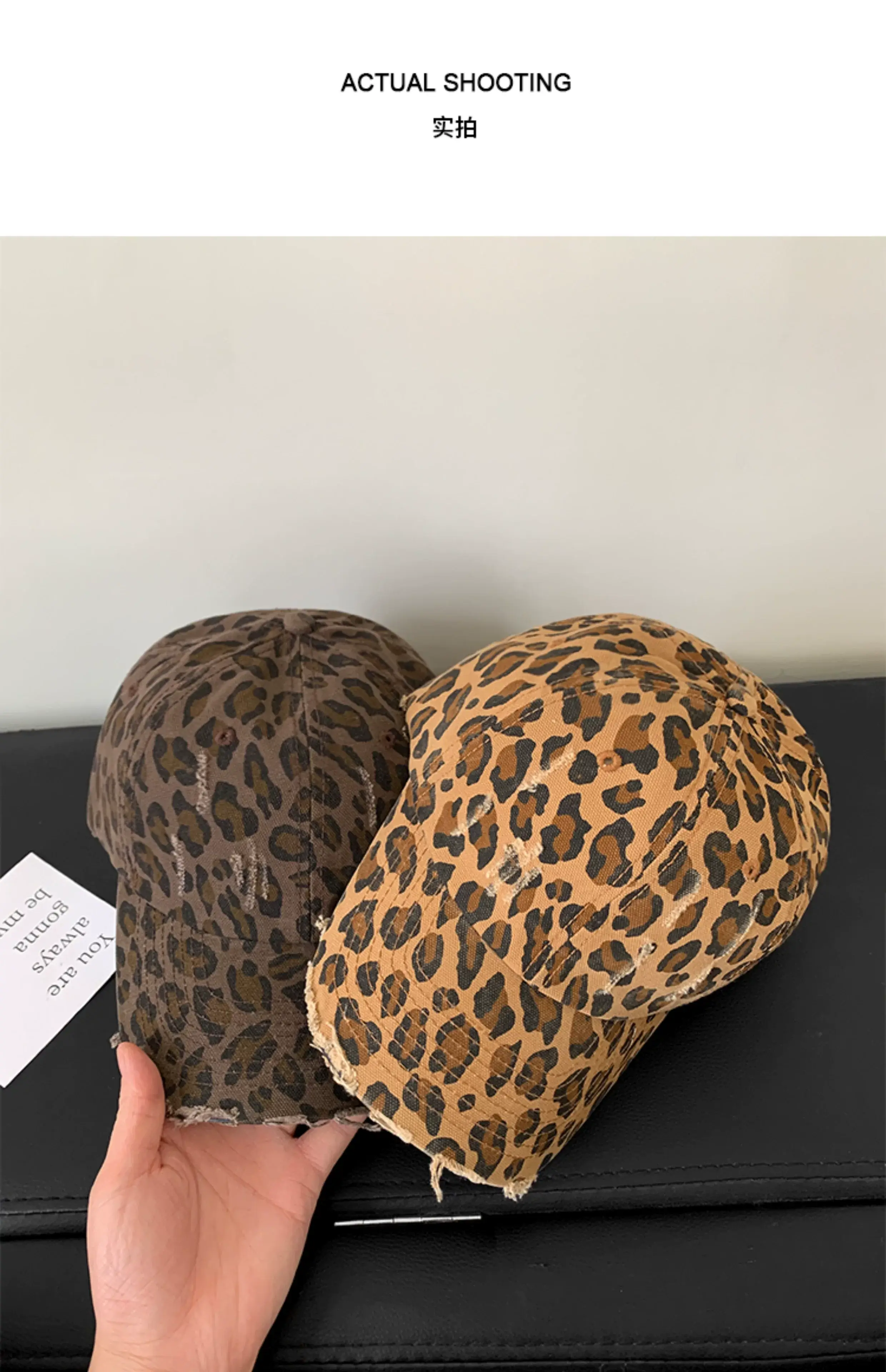 American Style Leopard Print Baseball Cap for Girls — feature 17