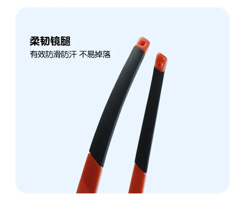 UV Protective Sunglasses Orange C3 60mm — feature 13