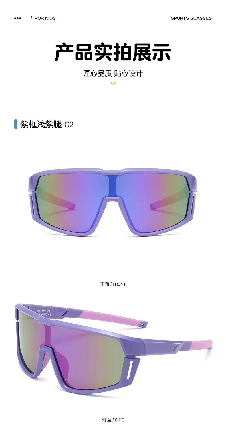 UV Protective Sunglasses Orange C3 60mm — feature 14