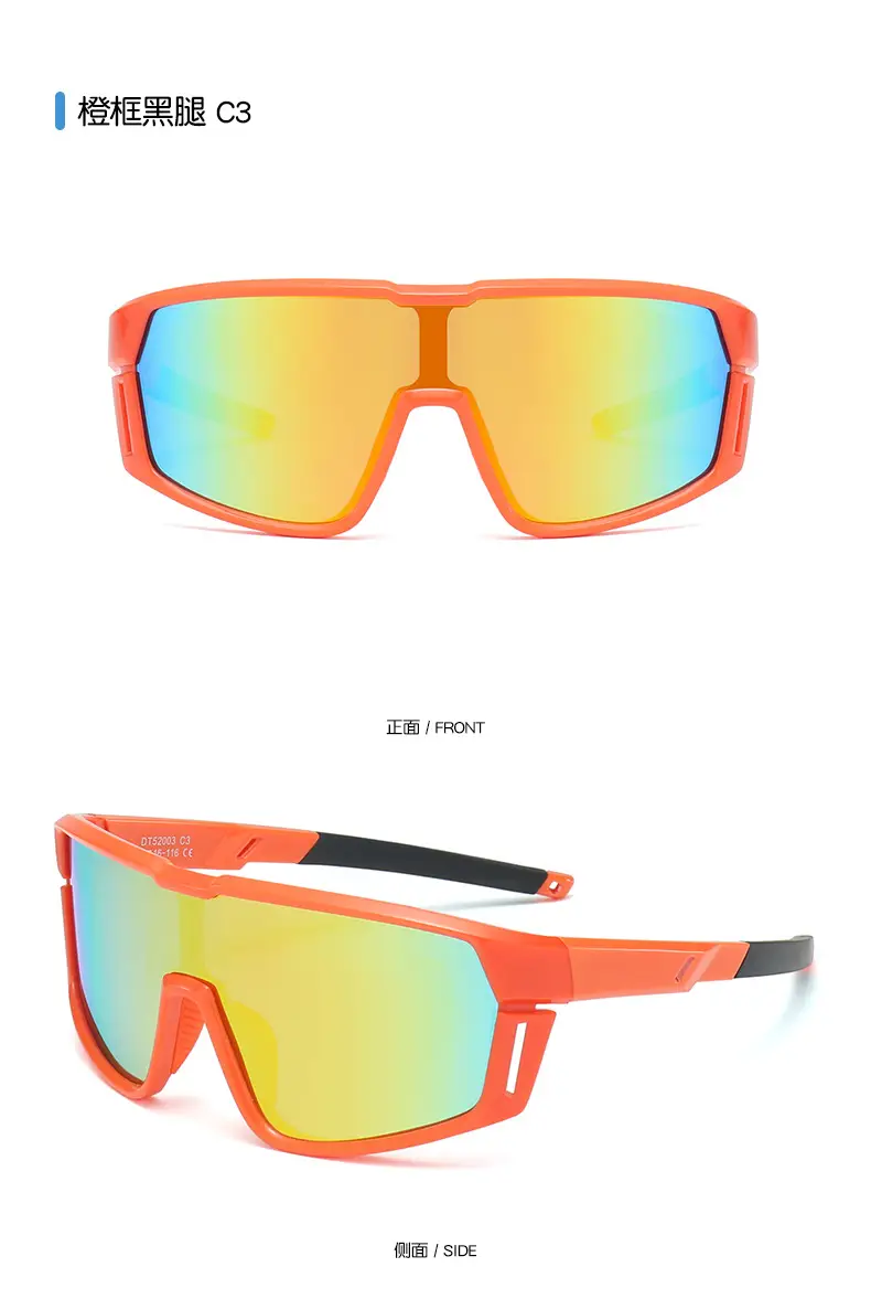 UV Protective Sunglasses Orange C3 60mm — feature 15