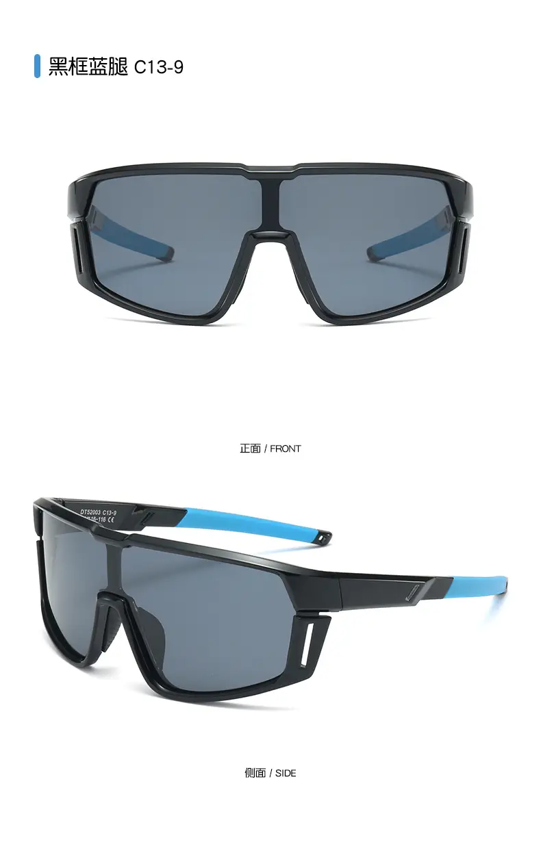 UV Protective Sunglasses Orange C3 60mm — feature 21