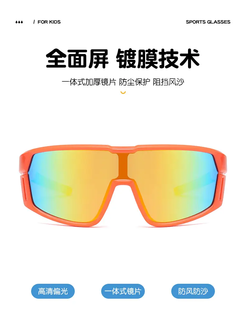 UV Protective Sunglasses Orange C3 60mm — feature 6