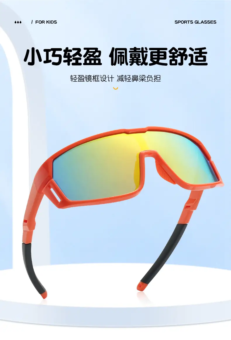 UV Protective Sunglasses Orange C3 60mm — feature 7