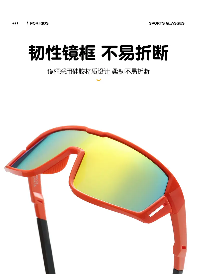 UV Protective Sunglasses Orange C3 60mm — feature 8