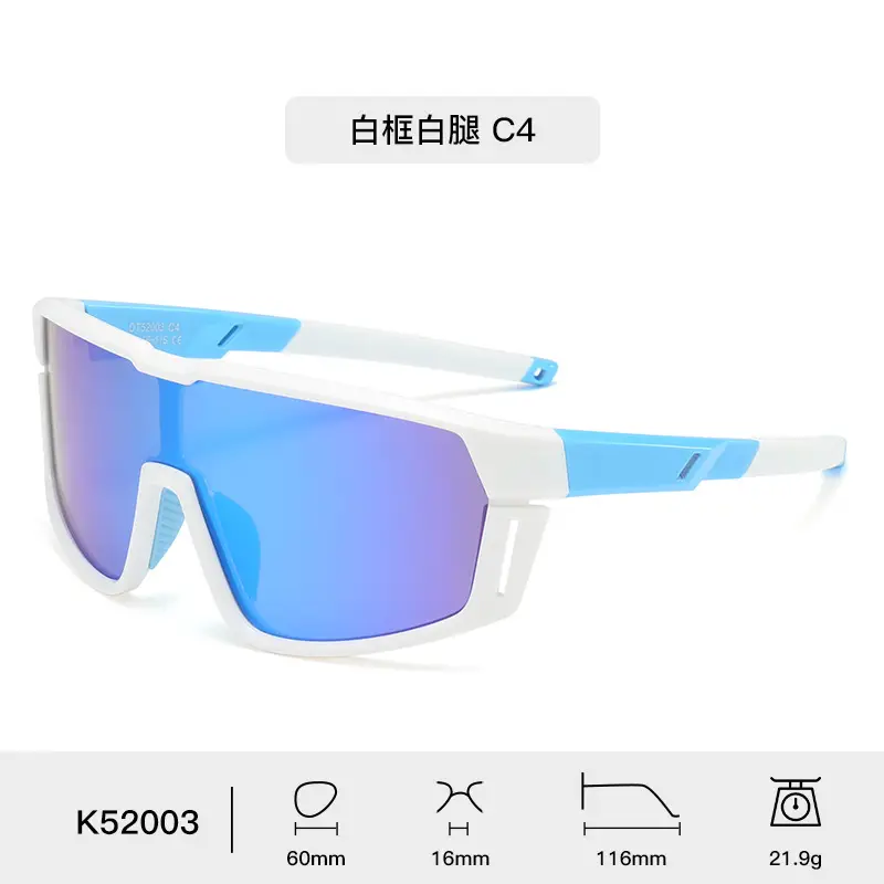 UV Protective Sunglasses Orange C3 60mm