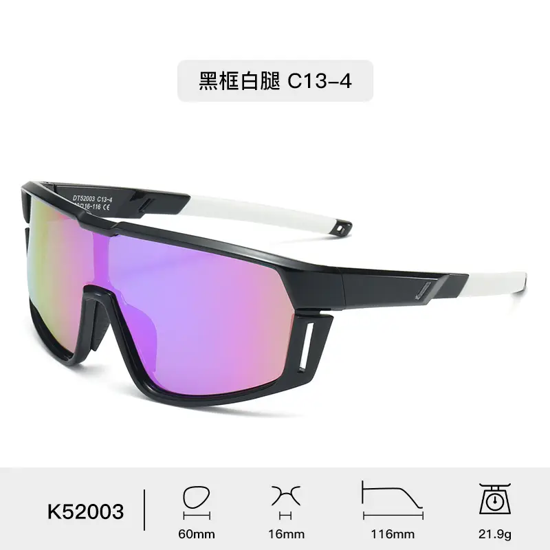 UV Protective Sunglasses Orange C3 60mm