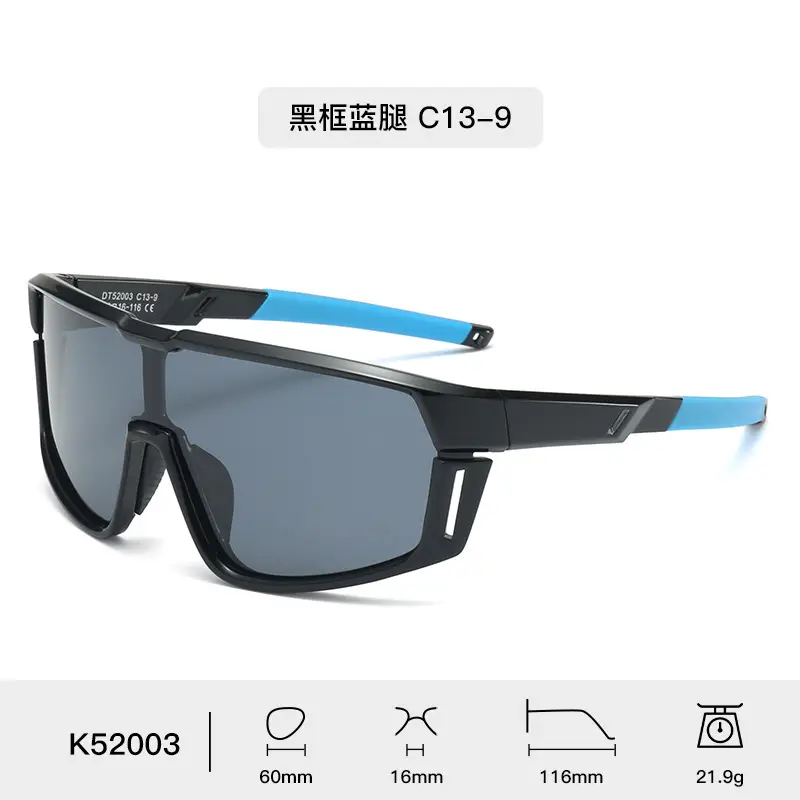 UV Protective Sunglasses Orange C3 60mm