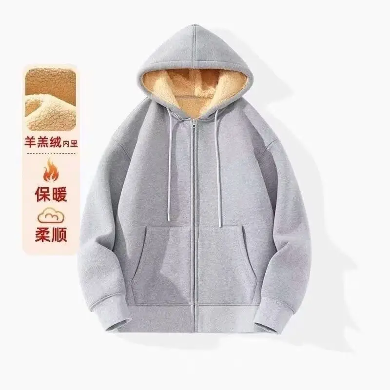 Autumn and Winter fleece-lined Thickened Jacket Sweatshirt Men's Spring and Autumn Korean-style Loose Warm-keeping for Students Instagram Style Fashionable Top for Lovers