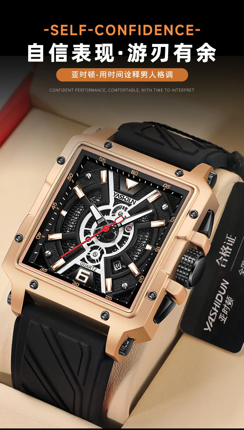 Men's Square Dial Watch with Black Strap & Gold Case — feature 1