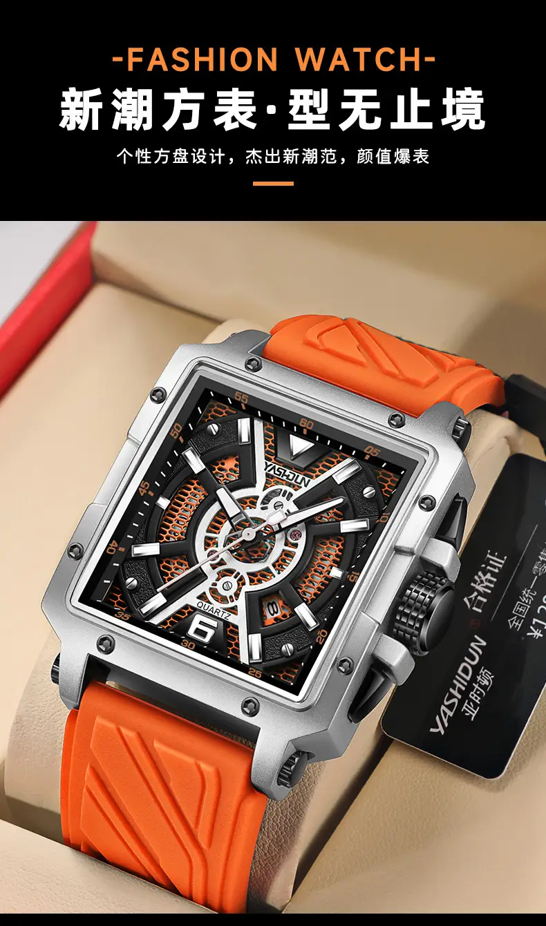 Men's Square Dial Watch with Black Strap & Gold Case — feature 3