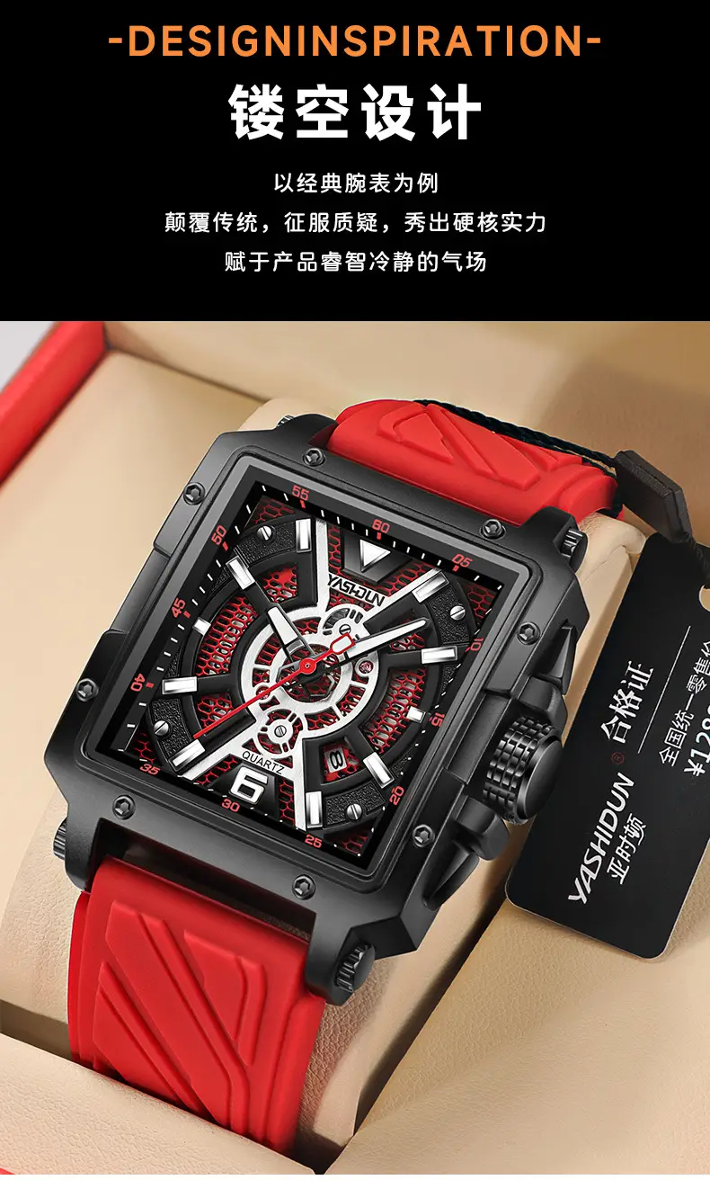 Men's Square Dial Watch with Black Strap & Gold Case — feature 4
