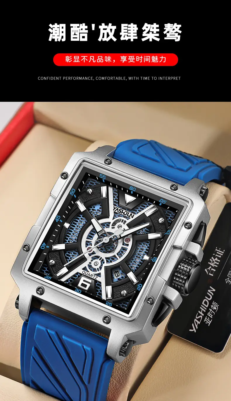 Men's Square Dial Watch with Black Strap & Gold Case — feature 7