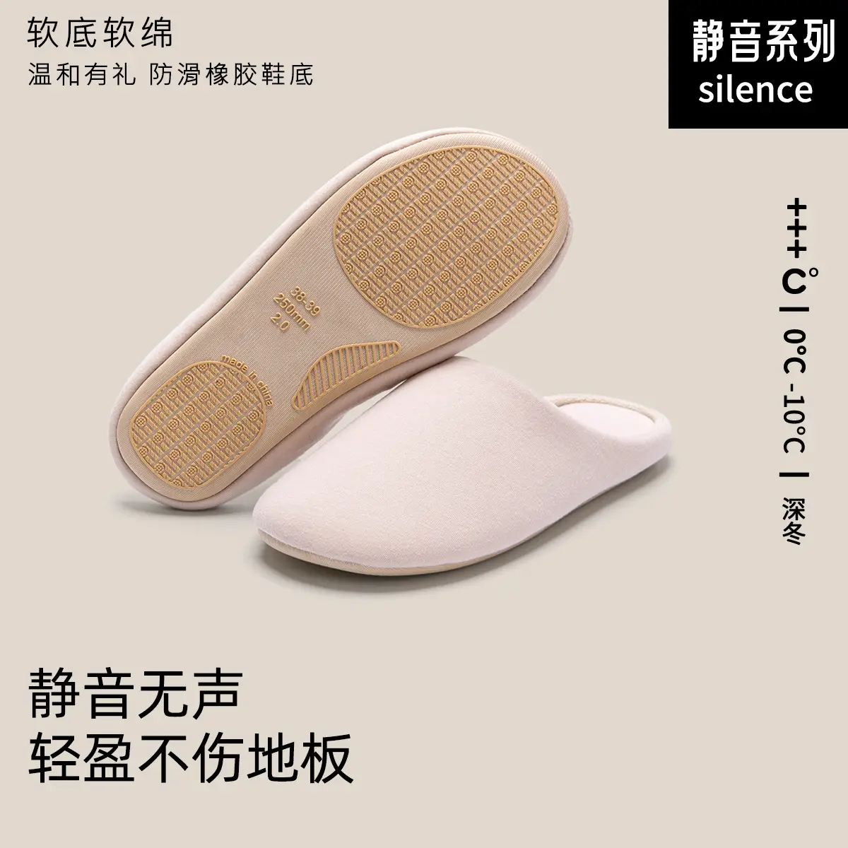 Maternity Slippers Soft Bottom Wooden Floor Non-Slip Cotton Women - Image 6