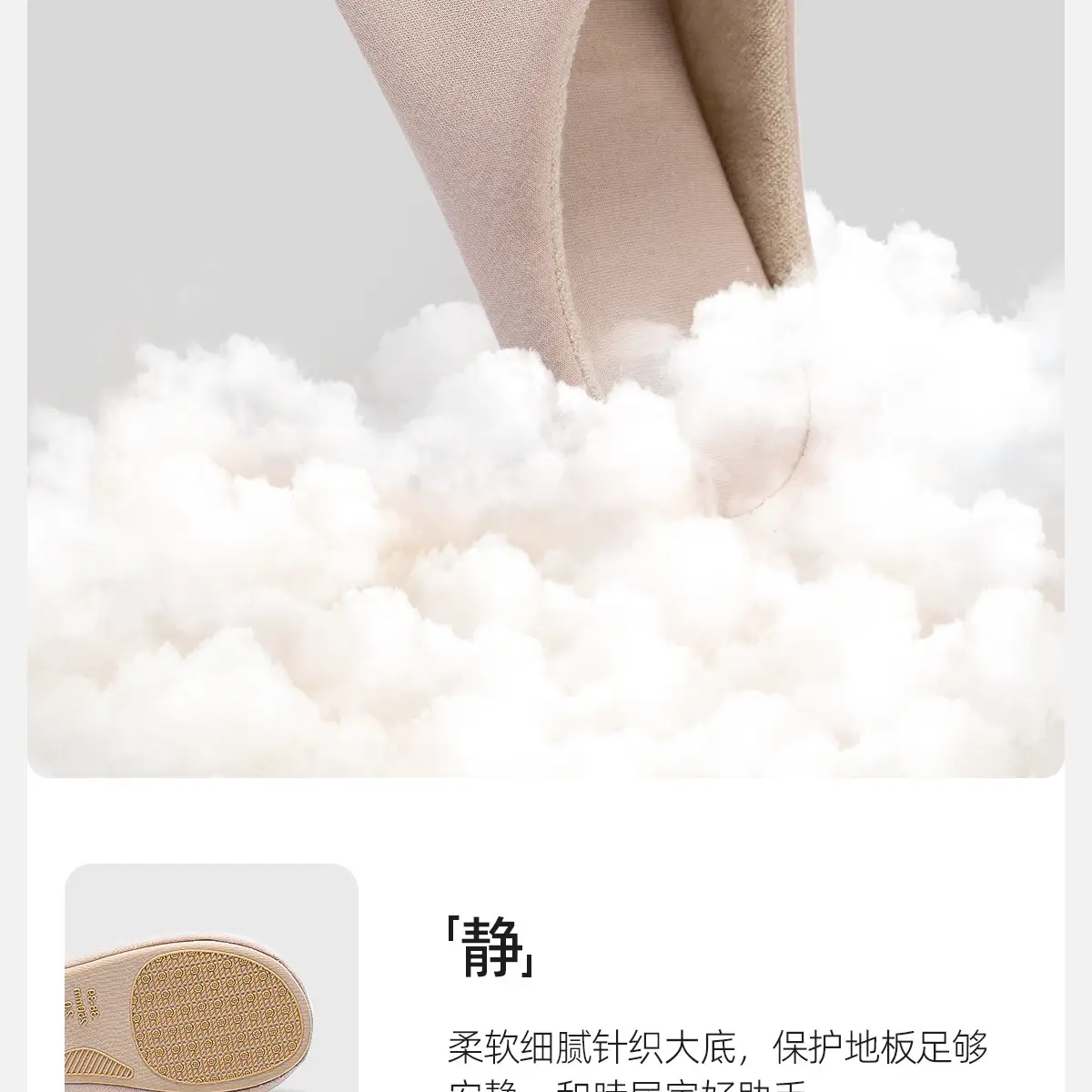 Maternity Slippers Soft Bottom Wooden Floor Non-Slip Cotton Women — feature 10