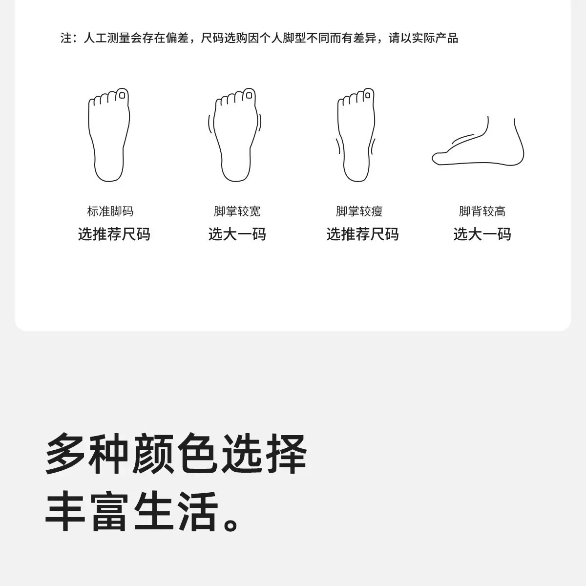 Maternity Slippers Soft Bottom Wooden Floor Non-Slip Cotton Women — feature 15