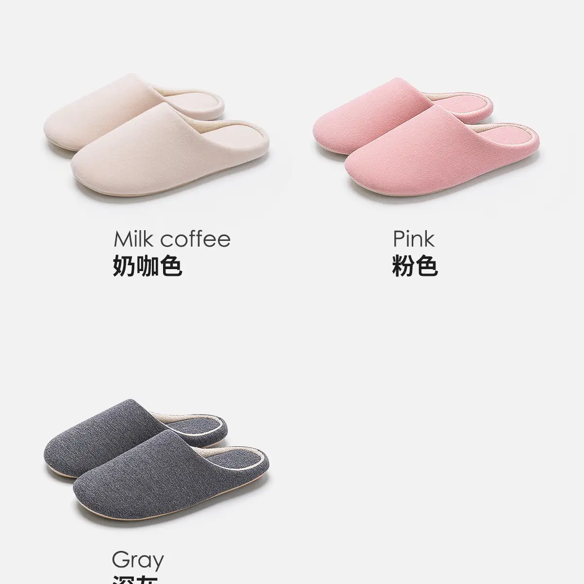 Maternity Slippers Soft Bottom Wooden Floor Non-Slip Cotton Women — feature 16