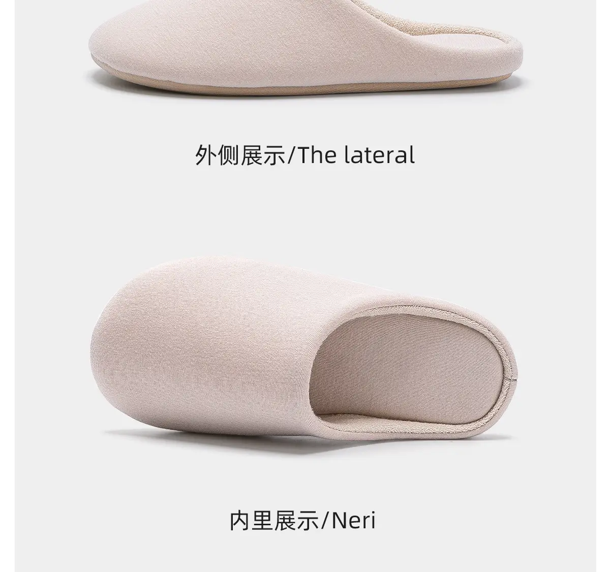 Maternity Slippers Soft Bottom Wooden Floor Non-Slip Cotton Women — feature 24