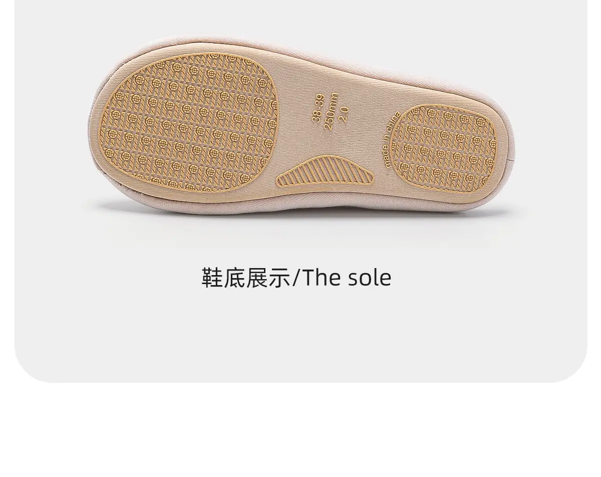 Maternity Slippers Soft Bottom Wooden Floor Non-Slip Cotton Women — feature 25