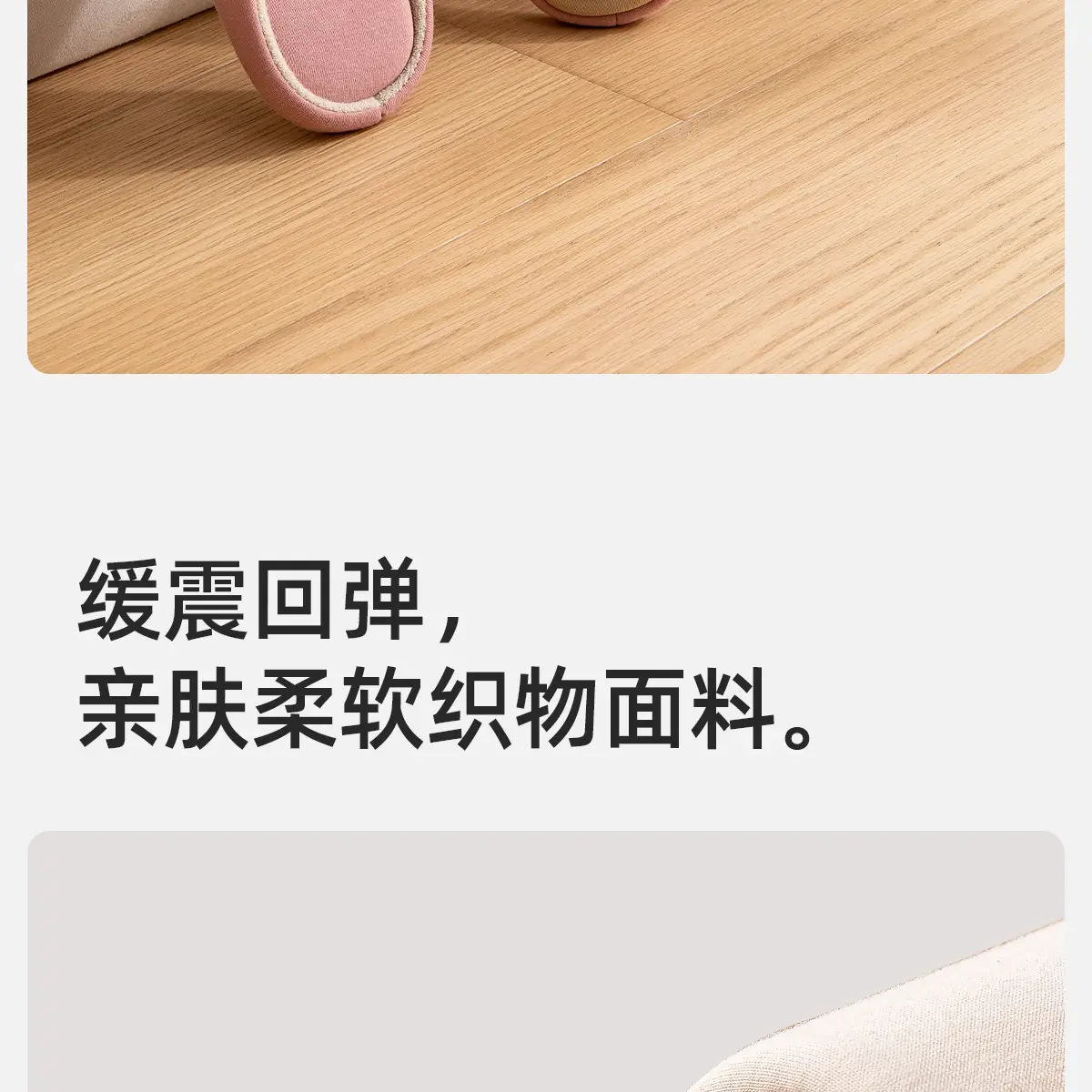 Maternity Slippers Soft Bottom Wooden Floor Non-Slip Cotton Women — feature 5