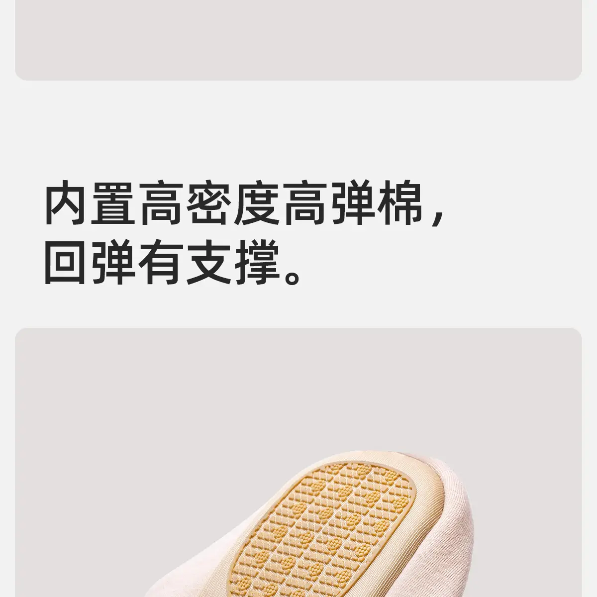 Maternity Slippers Soft Bottom Wooden Floor Non-Slip Cotton Women — feature 7