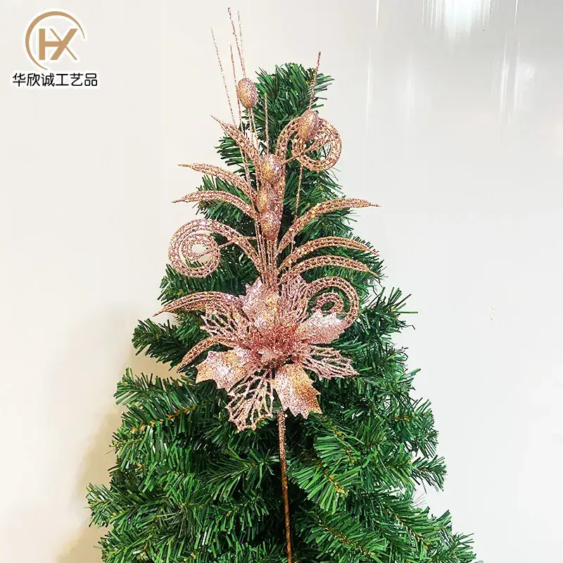 Gold Crossed Sheep Christmas Tree Ornament 55cm