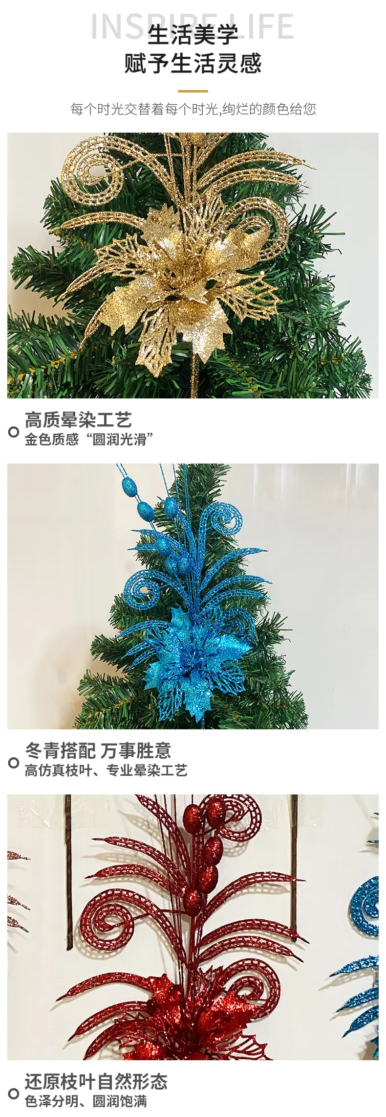 Gold Crossed Sheep Christmas Tree Ornament 55cm — feature 7