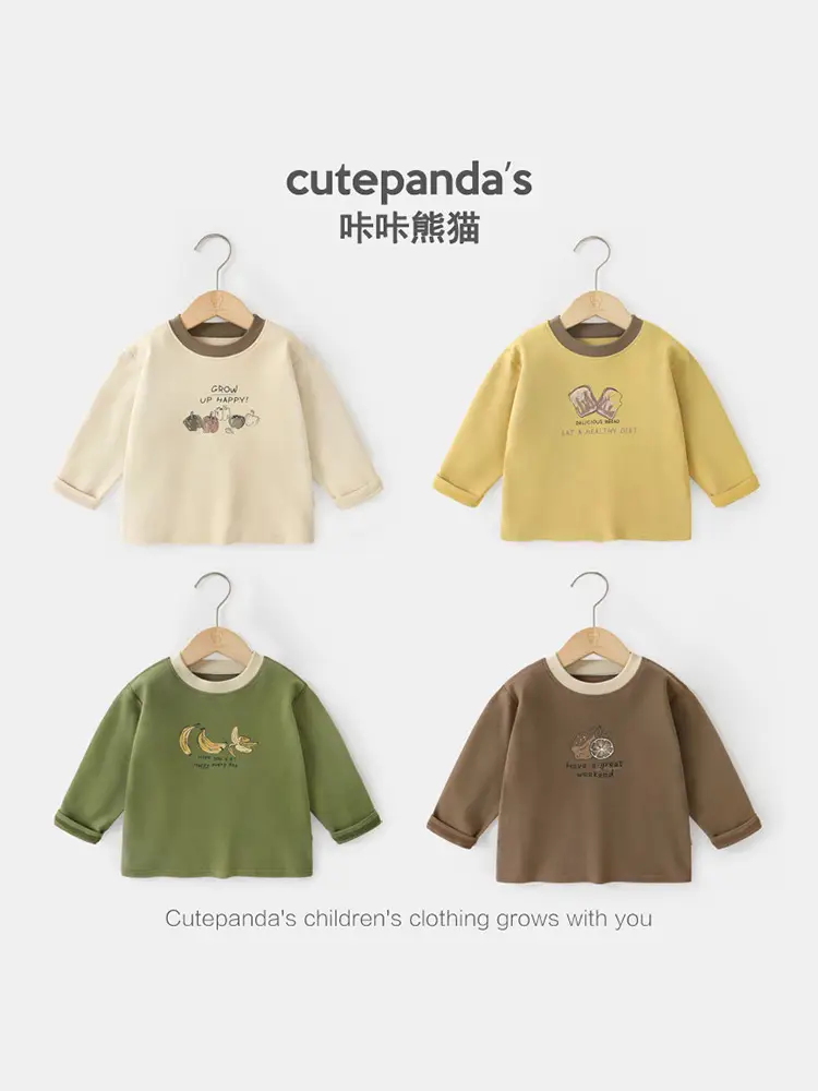 Baby Long Sleeve T-Shirt Set Brown Blue Spring Outfit - Image 9