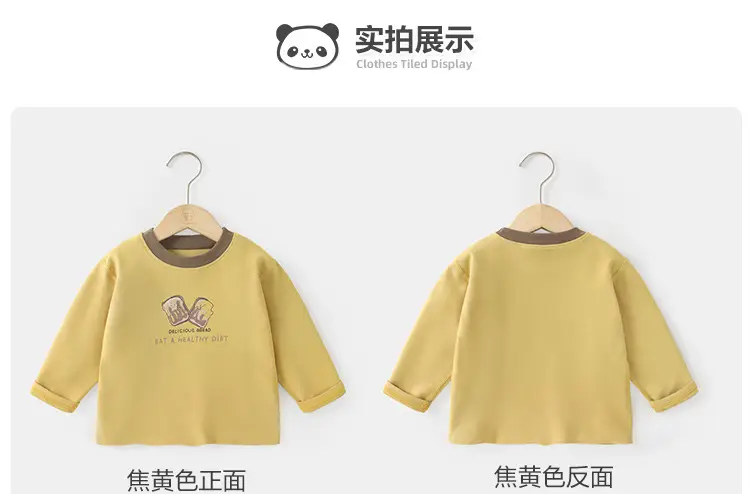 Baby Long Sleeve T-Shirt Set Brown Blue Spring Outfit — feature 13