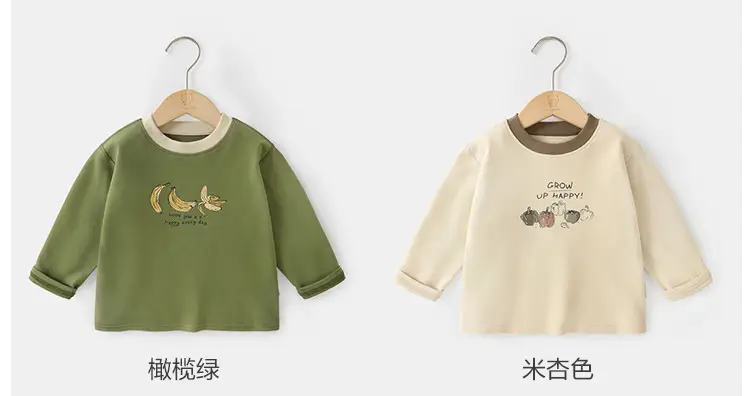 Baby Long Sleeve T-Shirt Set Brown Blue Spring Outfit — feature 14