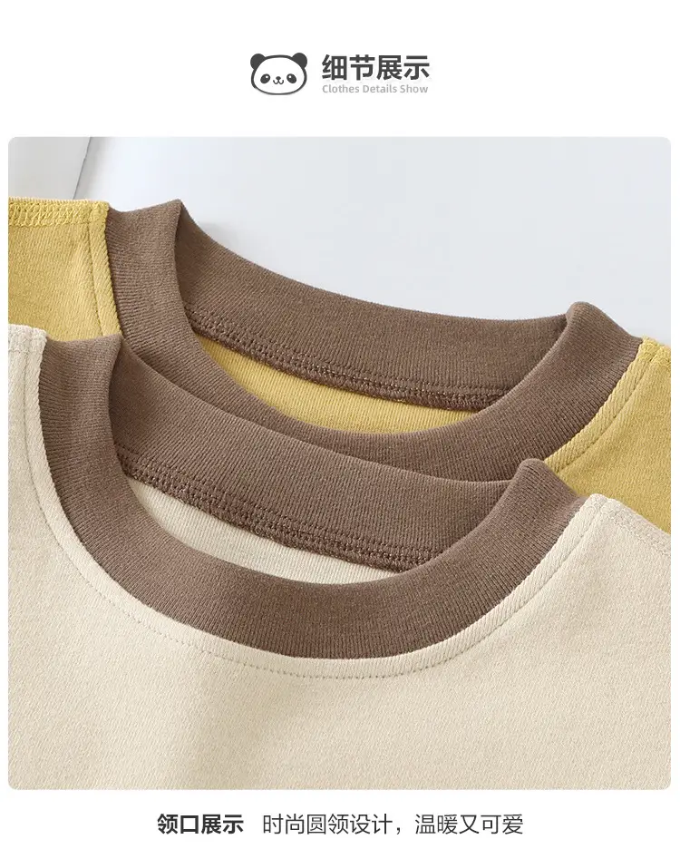 Baby Long Sleeve T-Shirt Set Brown Blue Spring Outfit — feature 16